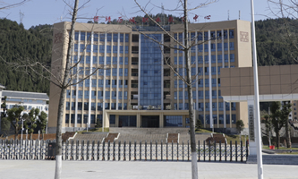 hеI(y)g(sh)W(xu)У