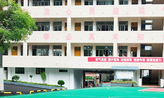 ݞеI(y)g(sh)W(xu)У