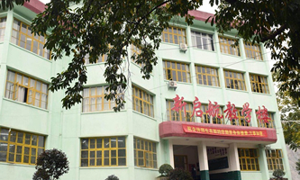 I(y)g(sh)W(xu)У