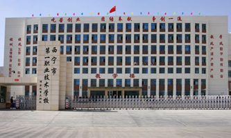 еһI(y)g(sh)W(xu)У