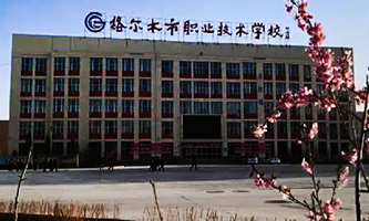 ľI(y)g(sh)W(xu)У