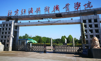 (jng)(j)g(sh)I(y)W(xu)Ժ