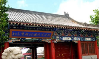 ˇg(sh)ýI(y)W(xu)Ժ