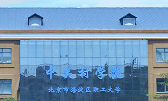 к^(q)W(xu)P(gun)W(xu)Ժ