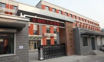 Ж|ǅ^(q)I(y)W(xu)