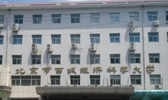 ǽ(jng)(j)ƌW(xu)W(xu)