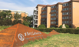 ˇg(sh)I(y)W(xu)Ժ