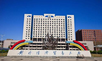 ⽛(jng)Q(mo)״W(xu)