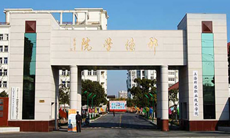 ϺI(y)g(sh)W(xu)Ժ