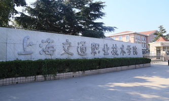 ϺͨI(y)g(sh)W(xu)Ժ