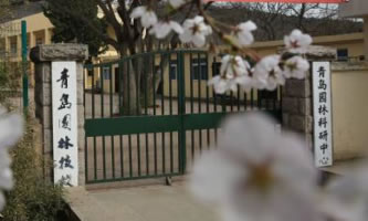 uЈ@֭h(hun)l(wi)g(sh)W(xu)У