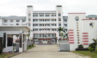 ʡfI(y)g(sh)W(xu)У