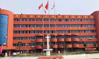 ܛ(yng)еȌI(y)W(xu)У