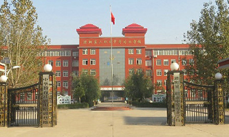 (yng)ڶI(y)еȌ(zhun)I(y)W(xu)У