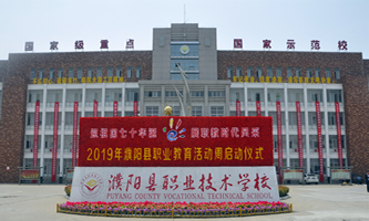 (yng)hI(y)g(sh)W(xu)У