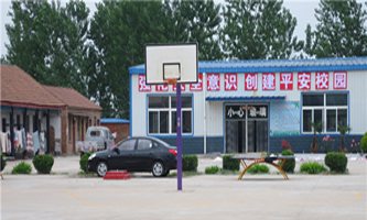 ؿhһеȌI(y)W(xu)У