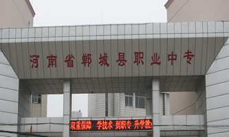 ǿhI(y)еȌI(y)W(xu)У