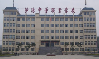 (yng)hеI(y)g(sh)W(xu)У