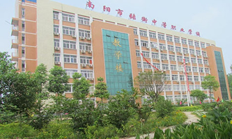 (yng)ЏеI(y)W(xu)У