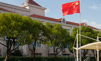 Ϻɽ^(q)I(y)g(sh)W(xu)У