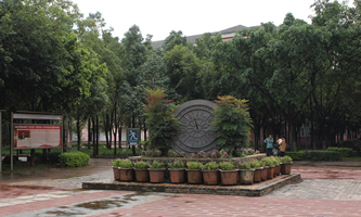 ϪI(y)ؔ(ci)Q(mo)W(xu)У