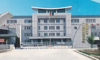 DľI(y)g(sh)W(xu)У