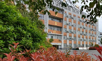 ݬF(xin)Ƽˇg(sh)WУ