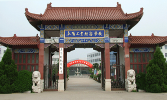 (yng)I(y)(jng)(j)W(xu)У