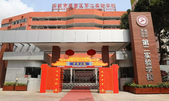 и^(q)ڶ(sh)(yn)W(xu)У