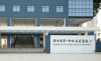 еһI(y)g(sh)W(xu)У