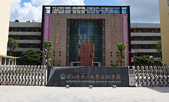 еڶI(y)g(sh)W(xu)У