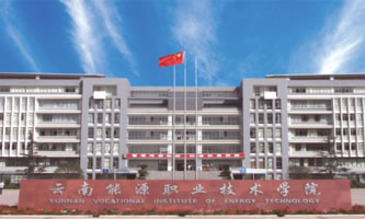 ԴI(y)g(sh)W(xu)Ժ