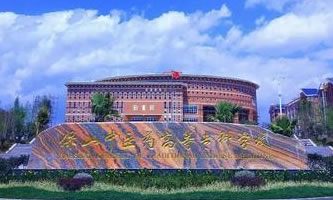 ɽt(y)ˎߵȌƌW(xu)У