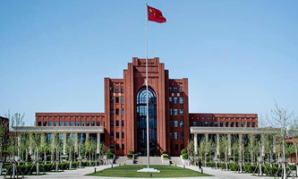 йίhУWԺйίhʷоң