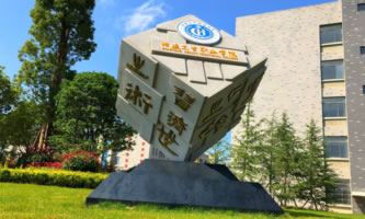 ͨl(wi)I(y)W(xu)Ժ