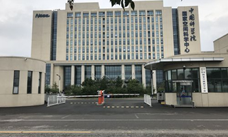 Ї(gu)ƌW(xu)Ժ(gu)ҿgƌW(xu)