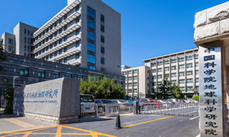 Ї(gu)ƌW(xu)Ժ|(zh)cо