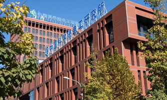 Ї(gu)ƌW(xu)Ժ늹о