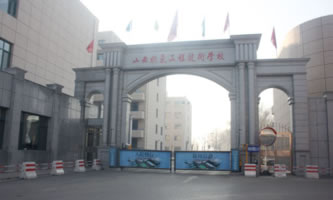 ɽȼ?x)⹤̸߼?j)W(xu)У