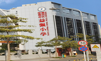 �����и���^(q��)�揊(qi��ng)С�W(xu��)