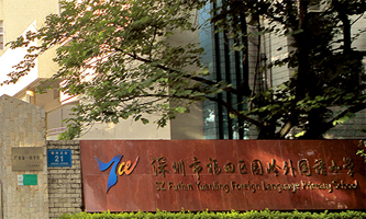 �����и���^(q��)�@�X����ZС�W(xu��)