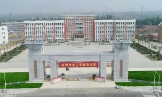 �����м����W(xu��)У