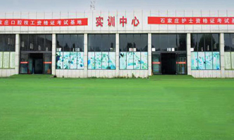 ʯ���f�����t(y��)�W(xu��)�еȌ��I(y��)�W(xu��)У