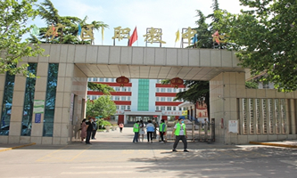 ʯfоꀵV^(q)I(y)g(sh)