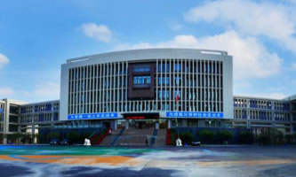 Ĵt(y)ˎߵȌƌW(xu)У