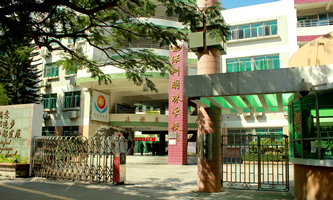 ����������W(xu��)У