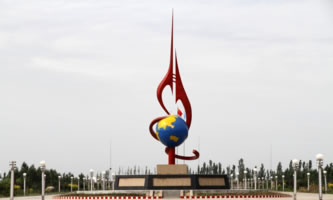 ѾcɳɳI(y)g(sh)W(xu)Ժ