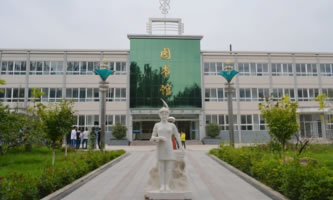 CC(j)I(y)g(sh)W(xu)Ժ