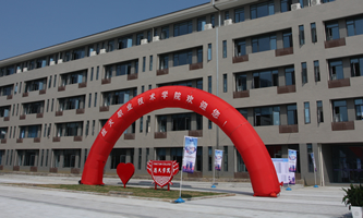 (yng)I(y)g(sh)W(xu)Ժ