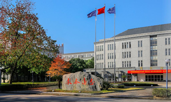 㽭t(y)ˎW(xu)2022ˮƽ\(yn)(dng)(du)(jin)